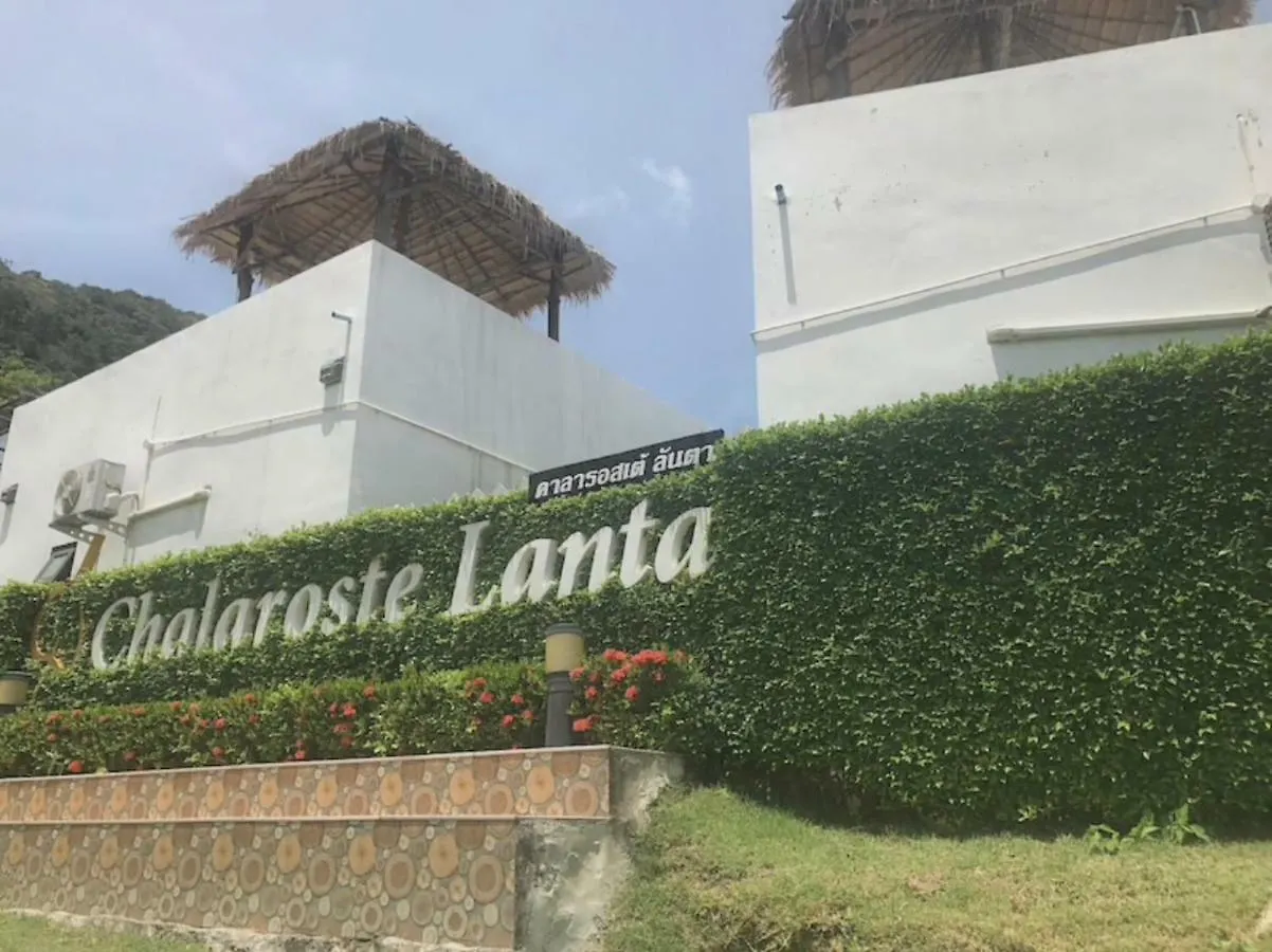 Chalaroste Lanta The Private Resort Koh Lanta 4*,  Thailand